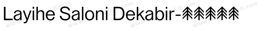 Layihe Saloni Dekabir字体转换